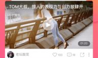 励志短视频app,点燃梦想，激发潜能