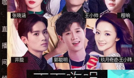 周董歌曲短视频剧本,穿越时空的旋律之旅