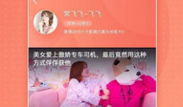 lutu短视频,捕捉生活瞬间，展现青春风采