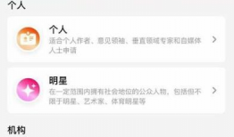 优酷短视频运营,优酷如何引领潮流，打造爆款内容
