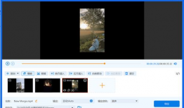 短视频修改,探索科技与生活的完美融合