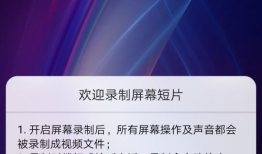 手机截短视频软件,捕捉生活瞬间，记录美好时光