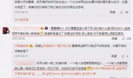 吃瓜精彩爆料大事件,年度十大精彩爆料大事件