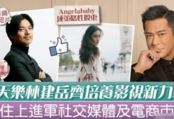 娱记 爆料吃瓜视频,吃瓜视频揭秘娱乐圈幕后真相
