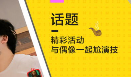 泡面短视频,一袋面，一幕生活，一串回忆