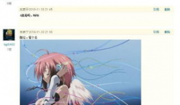 178动画短视频,创意无限，视觉盛宴