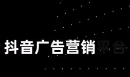 抖音吃瓜爆料合集小说,揭秘娱乐圈背后的秘密风云