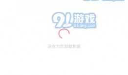 51爆料吃瓜网站官网,揭秘娱乐圈幕后真相，带你走进网络爆料新世界