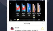往期吃瓜爆料视频下载,回顾往期精彩瞬间