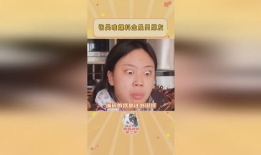 吃瓜爆料不用猜什么意思,吃瓜爆料，真相无需猜测