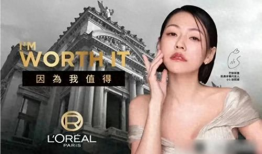 国产精品事,匠心独运，引领潮流