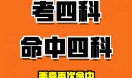 吃瓜导演爆料视频下载,吃瓜视频背后的下载秘密大公开