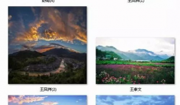 风景类短视频,短视频中的风景画卷
