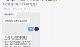吃瓜精彩爆料大事件,年度十大精彩爆料大事件