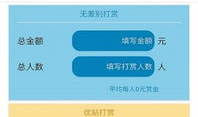 吃瓜爆料什么app好看,什么APP让你轻松追热点，畅享娱乐盛宴？