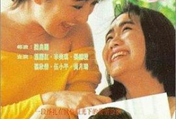 反差婊吃瓜爆料黑料19,幕后黑料大曝光，19岁少女的惊人真相