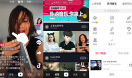 周董歌曲短视频剧本,穿越时空的旋律之旅