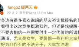 同学吃瓜大爆料文案短句,揭秘校园那些事儿