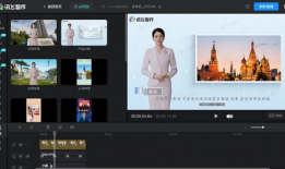 短视频制作公司,打造爆款内容，引领潮流风向标