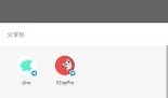 快手短视频下载安装,轻松享受短视频乐趣