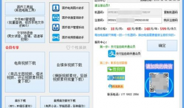 短视频软件排名,揭秘热门应用背后的秘密