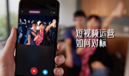 短视频账号运营,打造爆款内容的秘诀